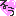 るう