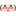 はずかしい