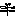 トンボ