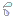 汗