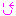 にま