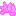 ハス