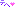 てへ