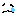 涙