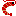 えび
