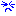 なき