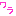 [みんな:11]