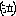 （泣）
