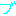 BU