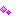きらきら