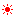 太陽
