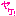 やけ