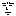 悩む