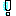 ！