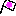 はた