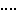 てん