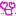 にこ