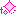 ぴんく