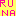 RUNA