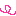 ぼう