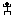 力自慢