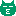 ちぇっ