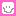 にこ
