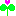 芽生え
