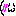 きゅんきゅんっ