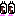見た