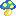 青きのこのこ