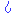 汗