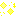 きらきら