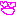 ほれ