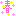 春