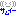 寒い