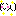 顔