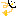 ああ