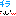 チラ