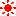 太陽