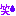 ｗ