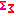 げ