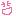 きゃは