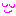 すや