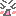 いやぁぁぁ