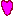 はーと