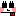にこ