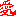 愛
