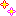 お花