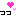 っっ